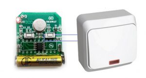 Пульт для управления освещения