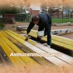Как и чем защитить деревянные конструкции при строительстве или ремонте дома